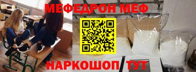 героин Обнинск
