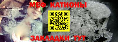 COCAINE Нягань