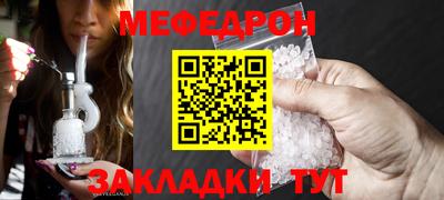 COCAINE Нягань