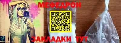 героин Обнинск