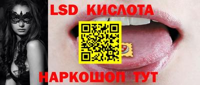 COCAINE Нягань