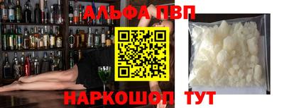 COCAINE Нягань
