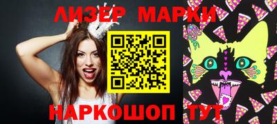 героин Обнинск