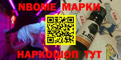 ECSTASY Новозыбков