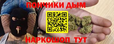 героин Обнинск