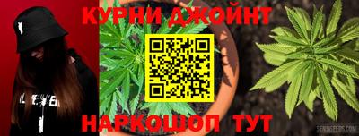 COCAINE Нягань