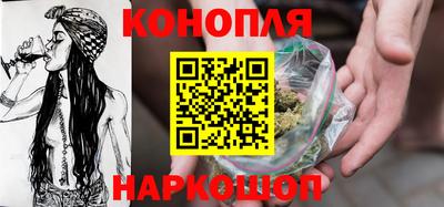 метамфетамин Обь