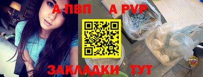 COCAINE Нягань