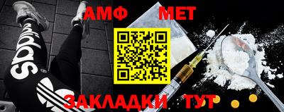 героин Обнинск