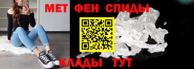 COCAINE Нягань