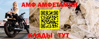 ECSTASY Новозыбков