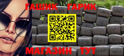 COCAINE Нягань