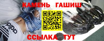COCAINE Нягань