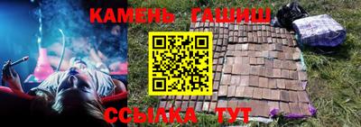 героин Обнинск