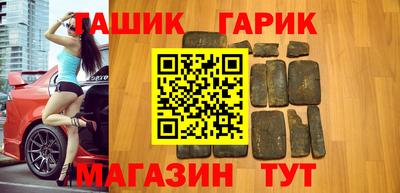 COCAINE Нягань