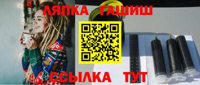 героин Обнинск
