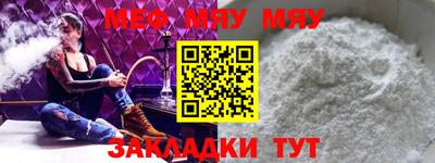 наркотики Новодвинск