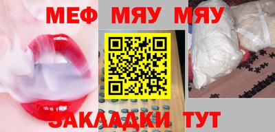 наркотики Новодвинск